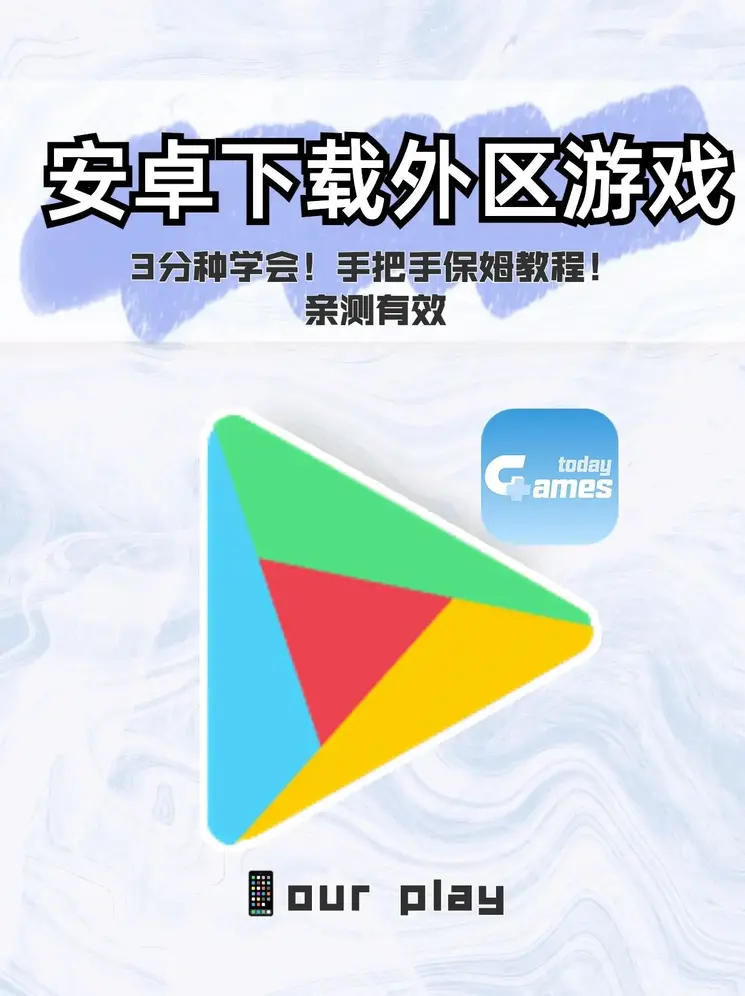 黄美姬中文网截图1